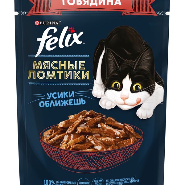 Корм для кошек Felix Мясные ломтики Говядина