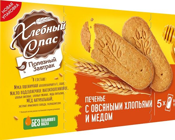 Печенье Хлебный Спас Полезный завтрак с овсяными хлопьями и медом 155г