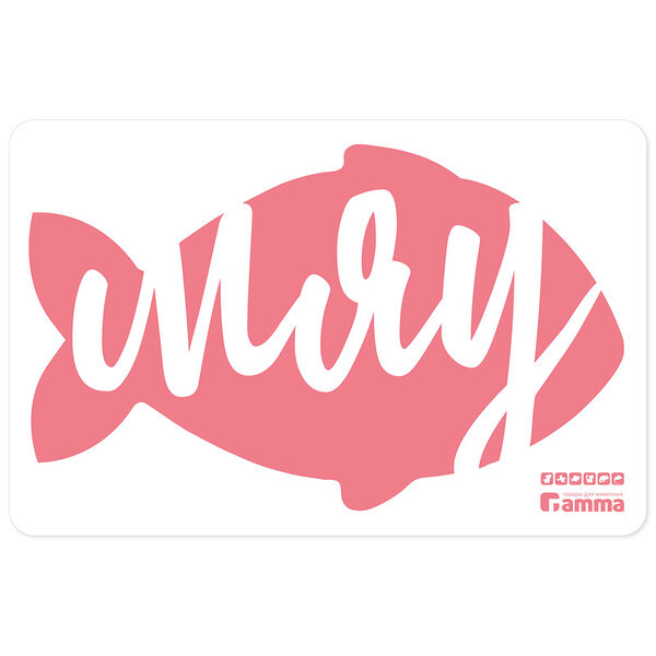 Коврик под миску Gamma Мяу, 430*280мм