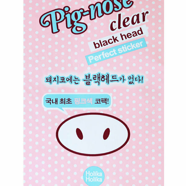 HOLIKA HOLIKA Стикер для носа Pig-nose сlear black head Perfect sticker