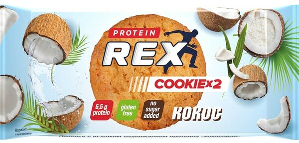 Печенье Proteinrex Протеиновое с кокосом 50г
