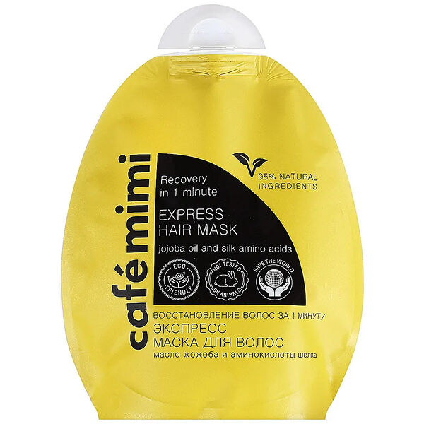 Экспресс-маска для волос Cafemimi восстановление с маслом жожоба и протеинами шелка 250 мл