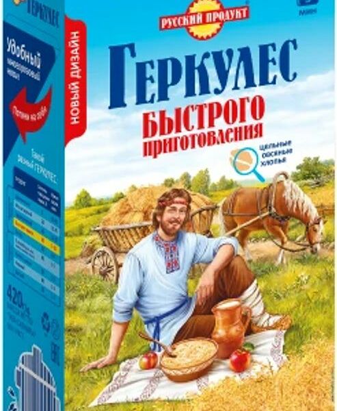 Хлопья овсяные Геркулес Русский продукт быстрого приготовления