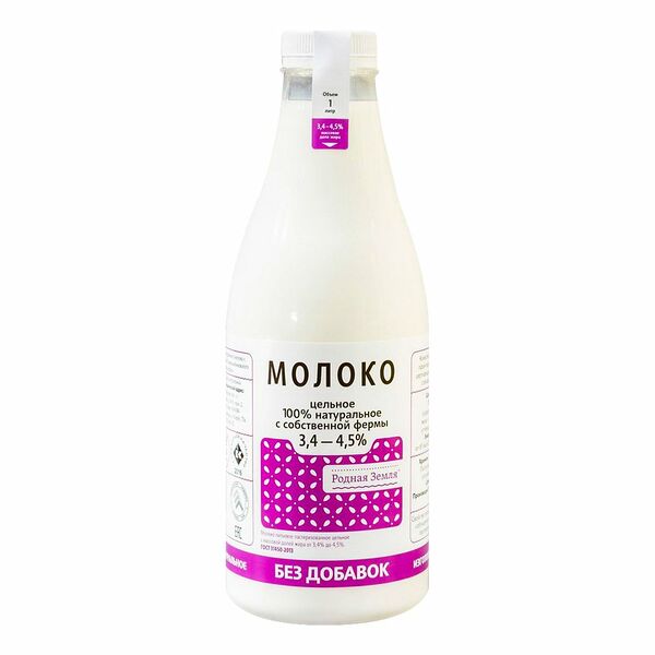 Молоко Родная земля цельное, 3.4-4.5%
