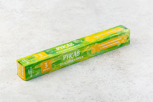 Рукав для запекания 30см *3м