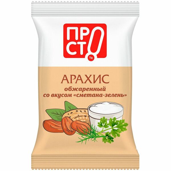 Арахис сметана-зелень обжаренный Пр!ст, 80г
