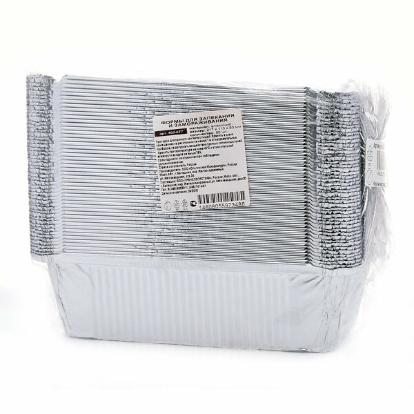 Формы для запекания и замораживания ТМ Ольгинская Мануфактура