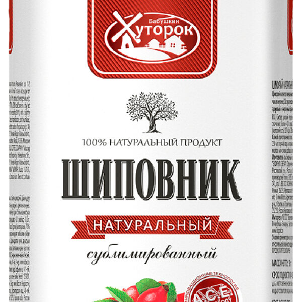 Шиповник Бабушкин Хуторок растворимый 75 г