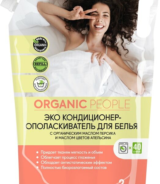 Кондиционер-ополаскиватель для белья Organic People с маслом персика и цветов апельсина 2л
