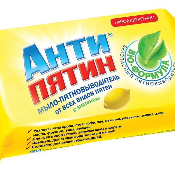 Мыло хоз. с отдушкой Антипятин лимон 90г