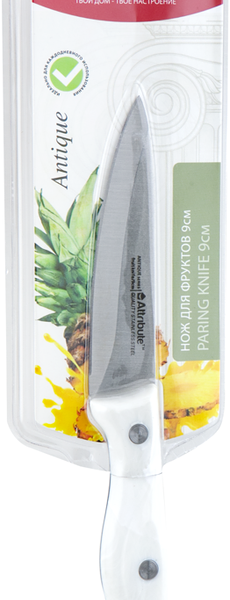 Нож для фруктов ATTRIBUTE Antique 9см Арт. AKA209