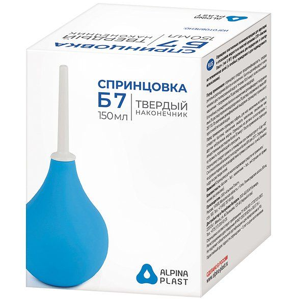 Спринцовка Альпина Пласт с твердым наконечником Б7 150 мл