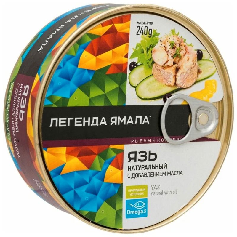 

Язь Легенда Ямала натуральный с добавлением масла кусок 240 г