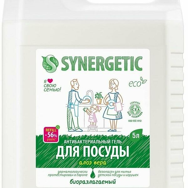 Средство для мытья посуды и игрушек SYNERGETIC Био с ароматом алоэ, 5л