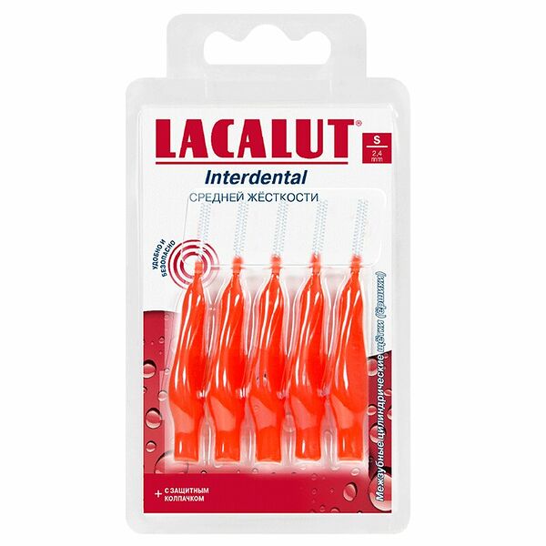 Ершик для зубов Lacalut Interdental размер S 5 шт