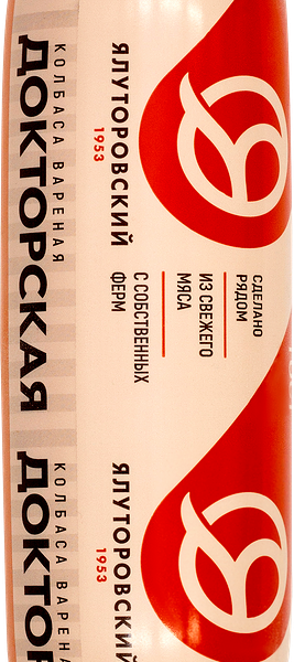 Колбаса ЯМК Докторская в/с вар вес 