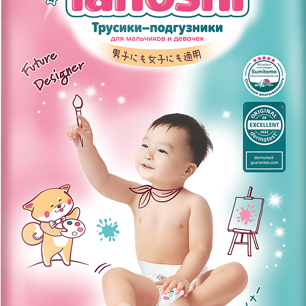 Трусики-подгузники Tanoshi для детей р.M 6-11кг 56шт