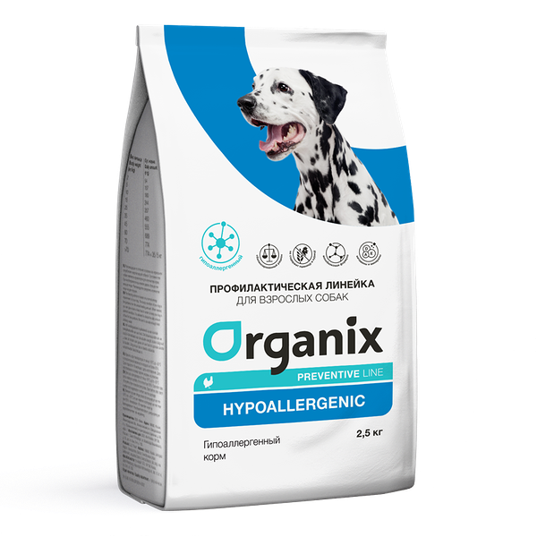 Сухой корм для собак Organix Hypoallergenic