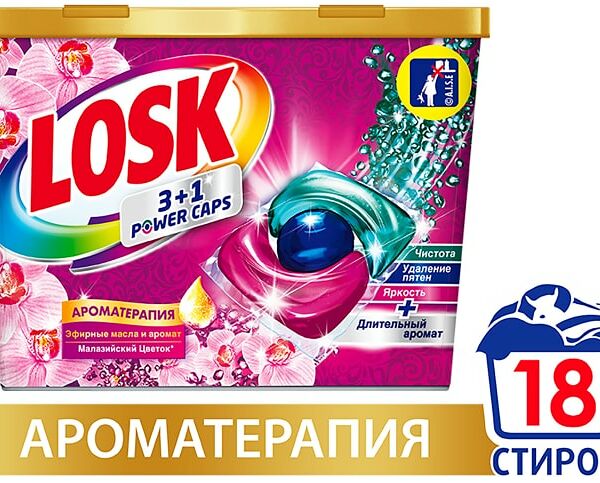 Капсулы для стирки Losk 3+1 Power Caps Малазийский цветок 18шт