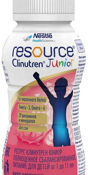 Сбалансирование питание для детей Resource Clinutren Junior со вкусом клубники 200мл