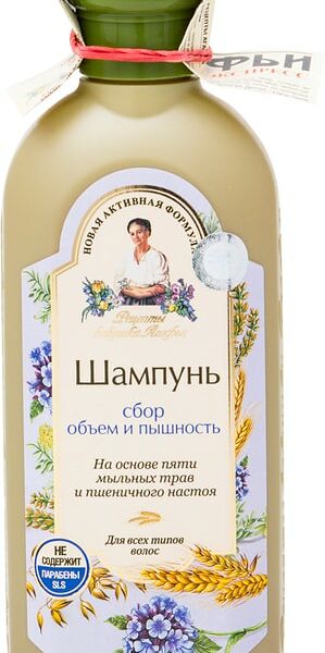 Шампунь для волос Рецепты бабушки Агафьи сбор объем и пышность 350мл