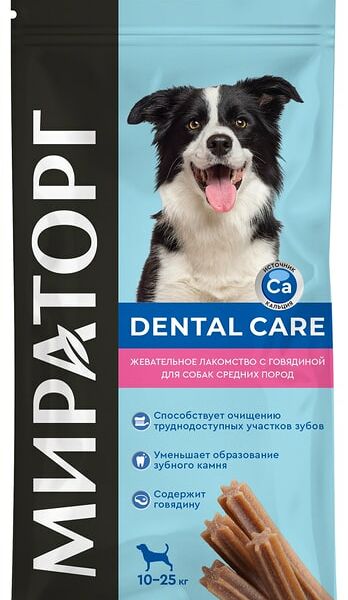 Лакомство для собак Мираторг жевательное с говядиной