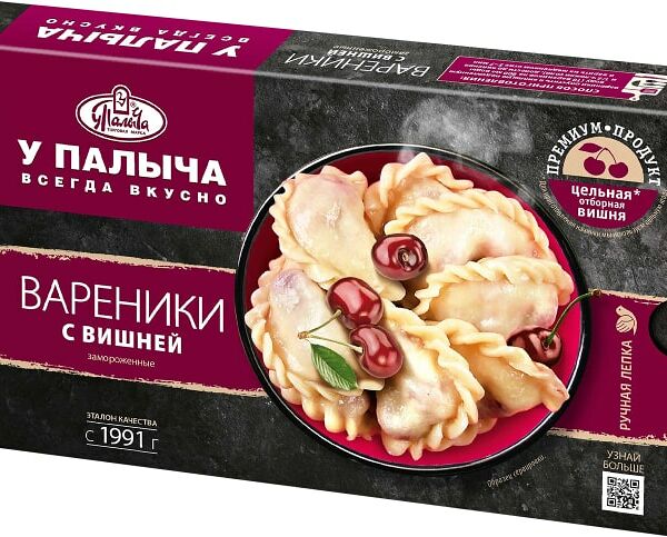 Вареники У Палыча Вишня 450г