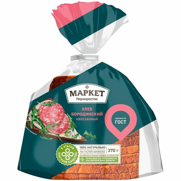 Хлеб Бородинский формовой часть изделия нарезка Маркет Перекрёсток, 370г