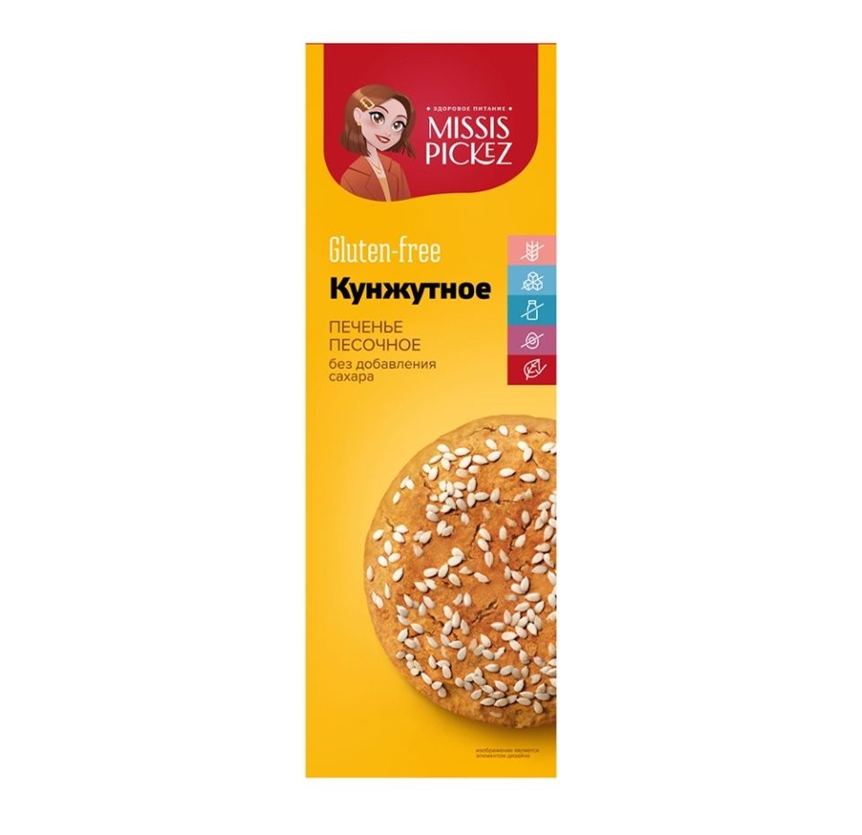 

Печенье безглютеновое Missis Pickez Кунжутное (без сахара) 85г/100г, Россия