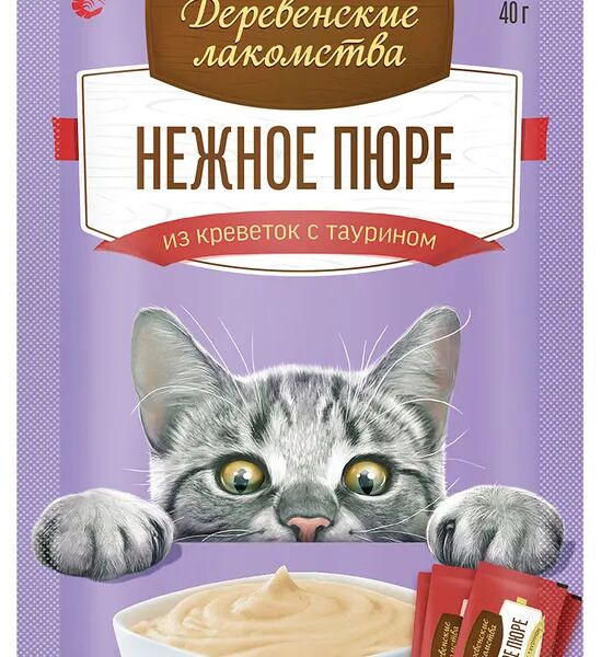 Лакомство для кошек Деревенские лакомства Нежное пюре из креветок, 4х10г