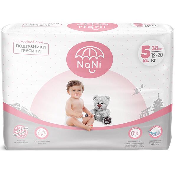 Подгузники-трусики Nani 5XL 12-20кг, 38 шт