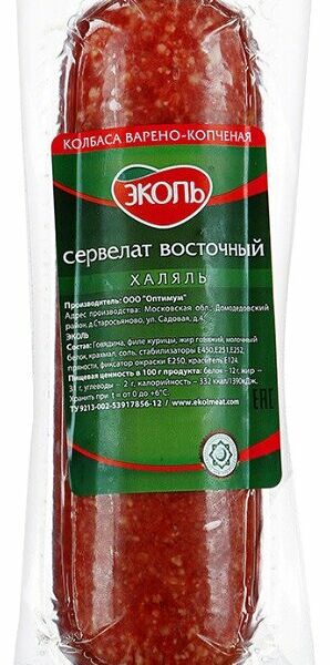 Сервелат варёно-копчёный Восточный Эколь халяль