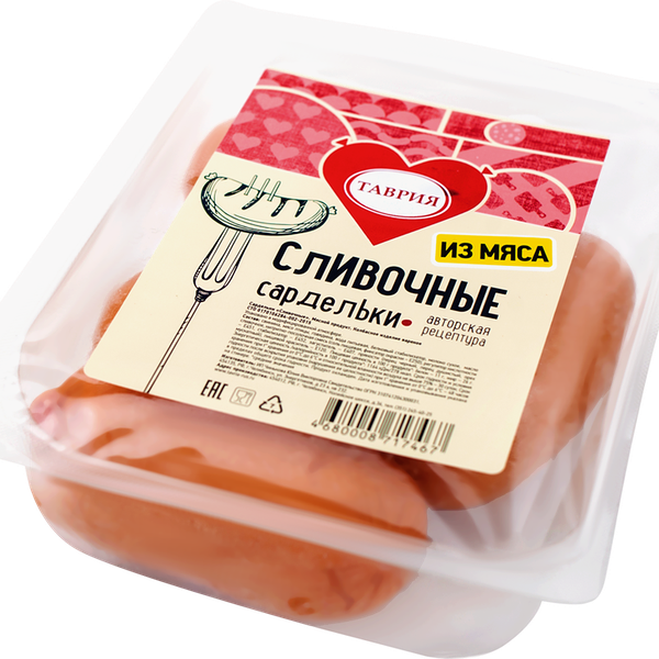 Сардельки Таврия cливочные