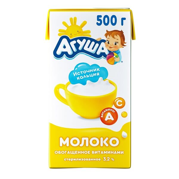 Молоко стерилизованное Агуша 3,2%
