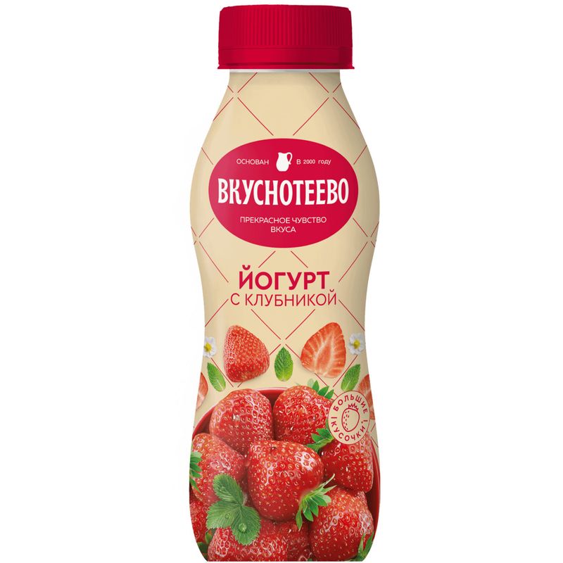 

Йогурт питьевой Вкуснотеево с клубникой 2% 280 г