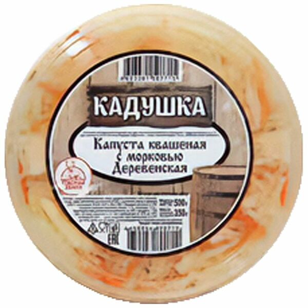 Капуста квашеная Северная Земля деревенская с морковью