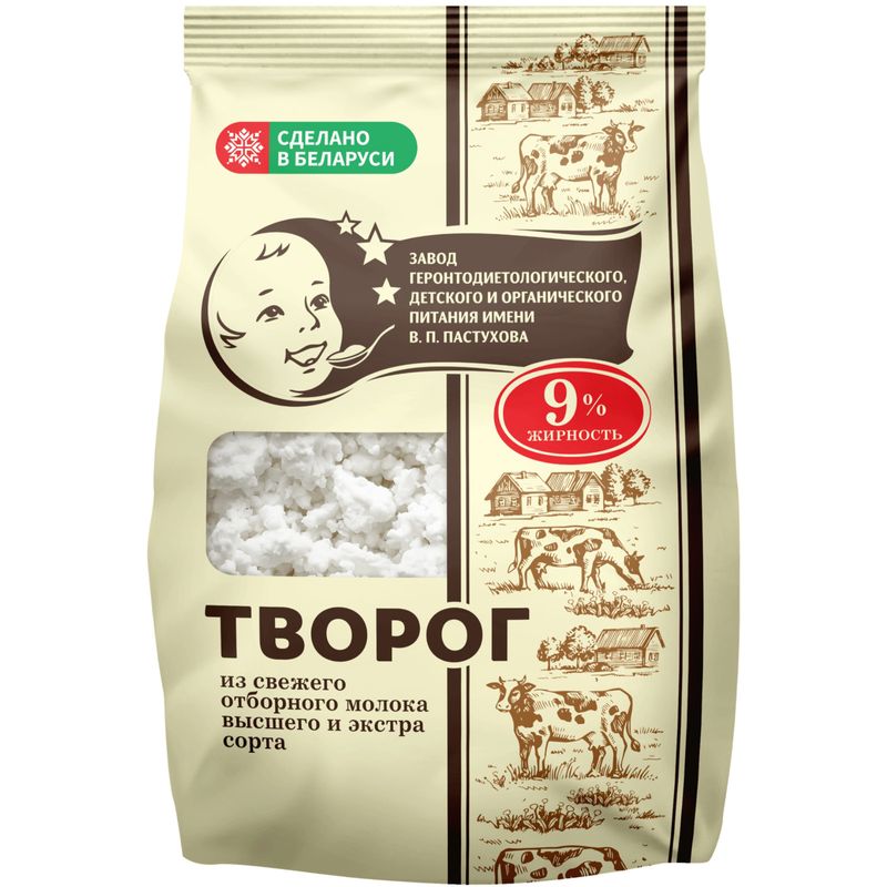 

Творог Завод В.П.Пастухова 9% БЗМЖ 350 г