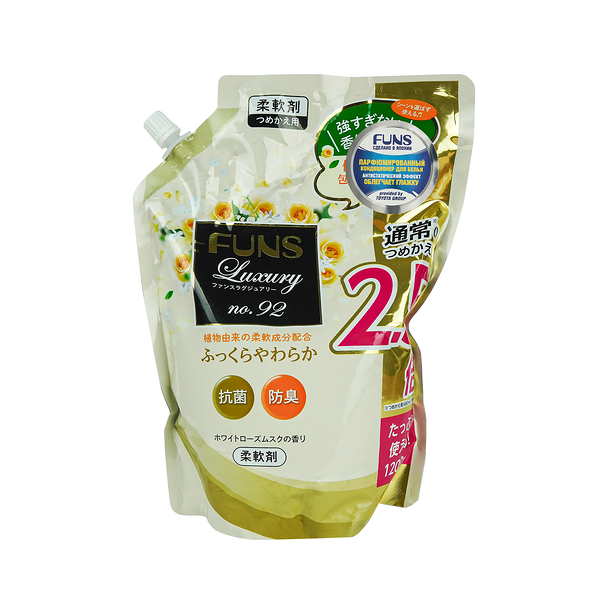 Кондиционер для белья Funs Luxury