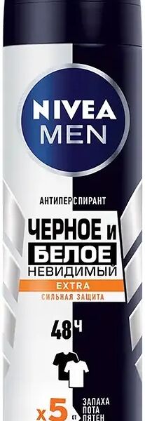Дезодорант-антиперспирант спрей Nivea Men Черное и Белое Extra 150 мл
