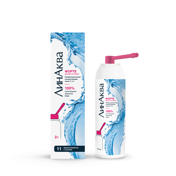 ЛинАква форте для рта и горла 150 мл