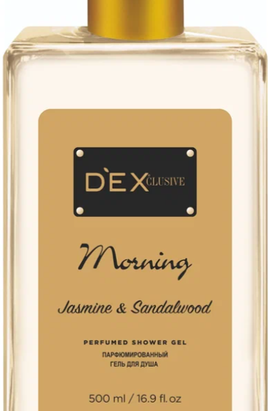 Гель для душа Dexclusive парфюмированный Morning