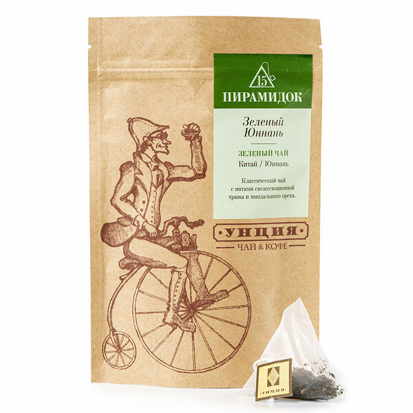 Зеленый Юннань, упаковка 15 пирамидок