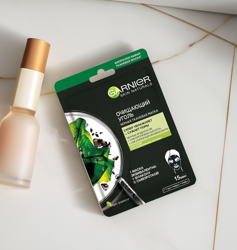 

Маска тканевая для лица GARNIER Очищающий Уголь + Листья Черного чая, увлажняющая и матирующая с гиалуроновой кислотой, для кожи, склонной к жирному блеску, 28г