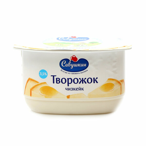 Паста творожная Савушкин чизкейк 3,5%