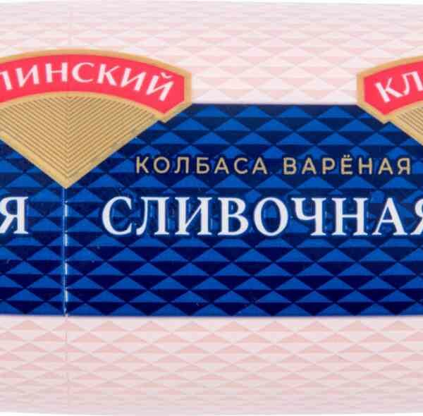 Колбаса варёная Сливочная Клинский, 400г
