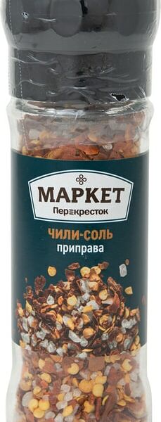 Приправа Маркет Перекресток Чили-Соль 63г