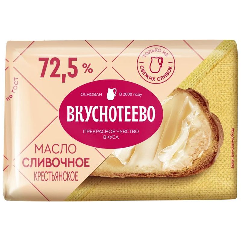 

Масло сливочное Вкуснотеево Крестьянское 72.5% 180 г