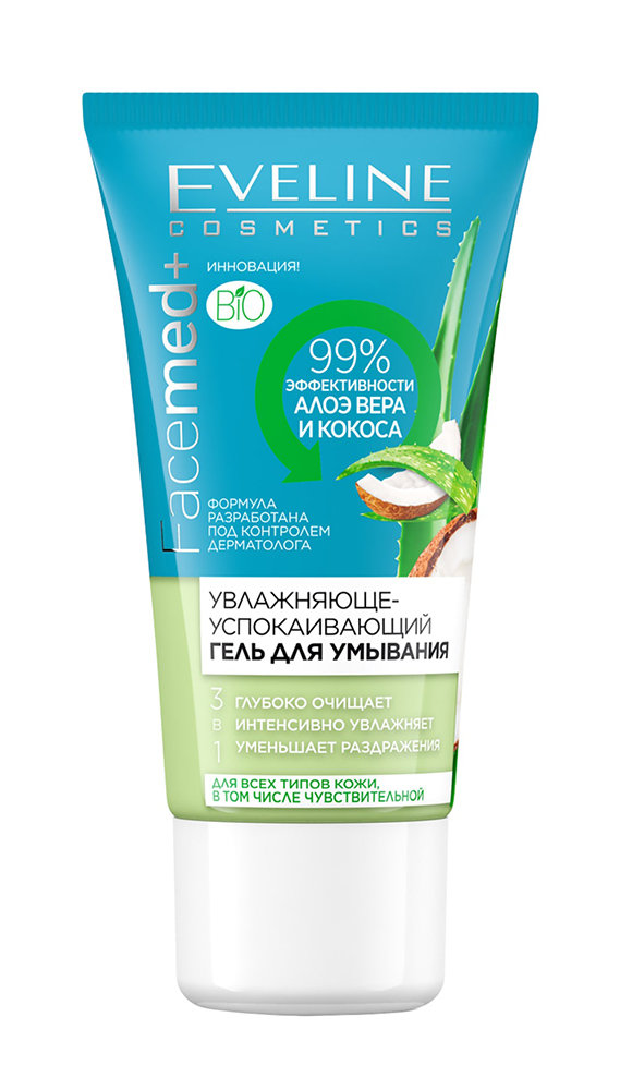 

Гель для умывания Eveline Cosmetics Facemed+ 3 в 1 для лица, 30 мл