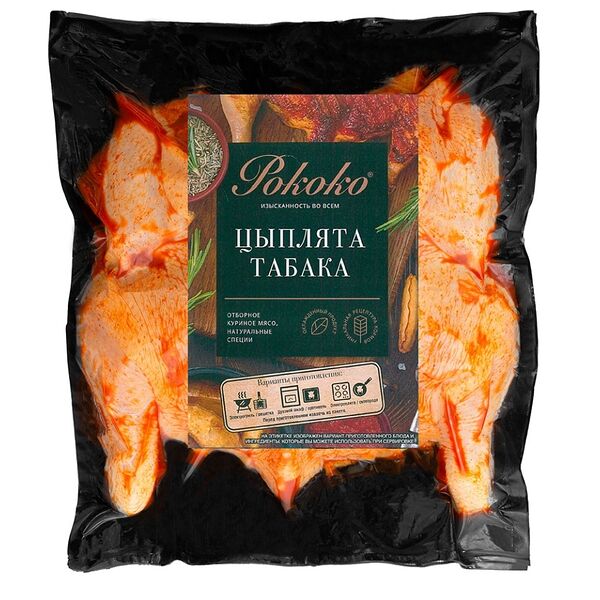 Цыпленок табака Рококо в обсыпке,вес