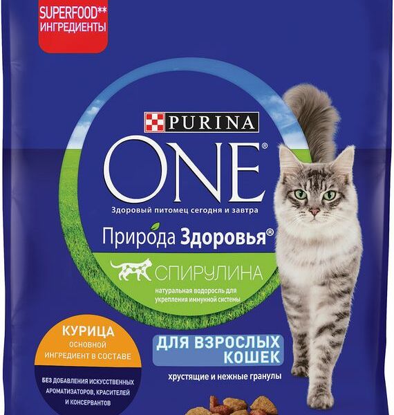 Сухой корм для кошек Purina One с курицей